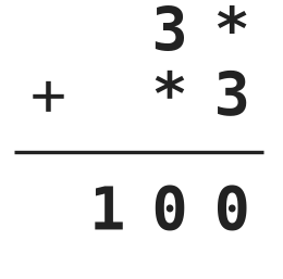 Figure for problem 536214