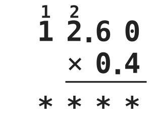 Figure for problem 554276