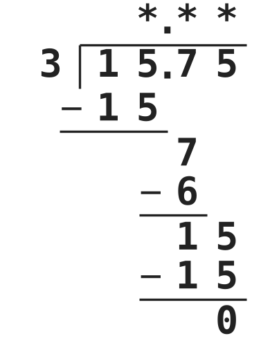 Figure for problem 554277