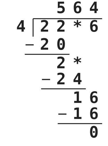 Figure for problem 554512